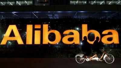 ملياردير صيني يبيع لوحته الفنية بـ4.7 مليون يورو