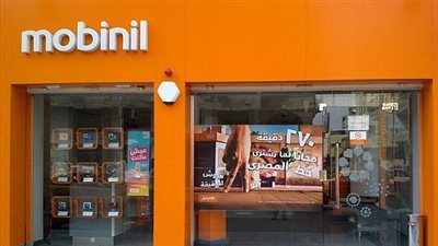 تراجع خسائر 