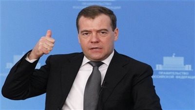 ميدفيديف: روسيا لم تغير موقفها في سوريا وتدعم السلطة الشرعية