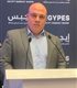 مغاوري الأقرع